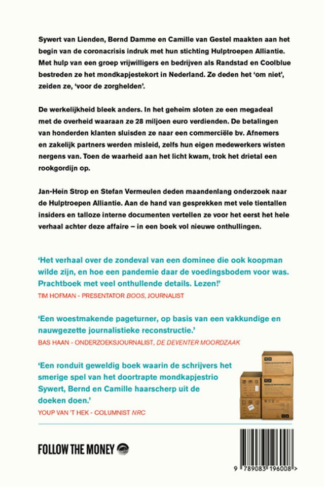 Sywerts miljoenen
