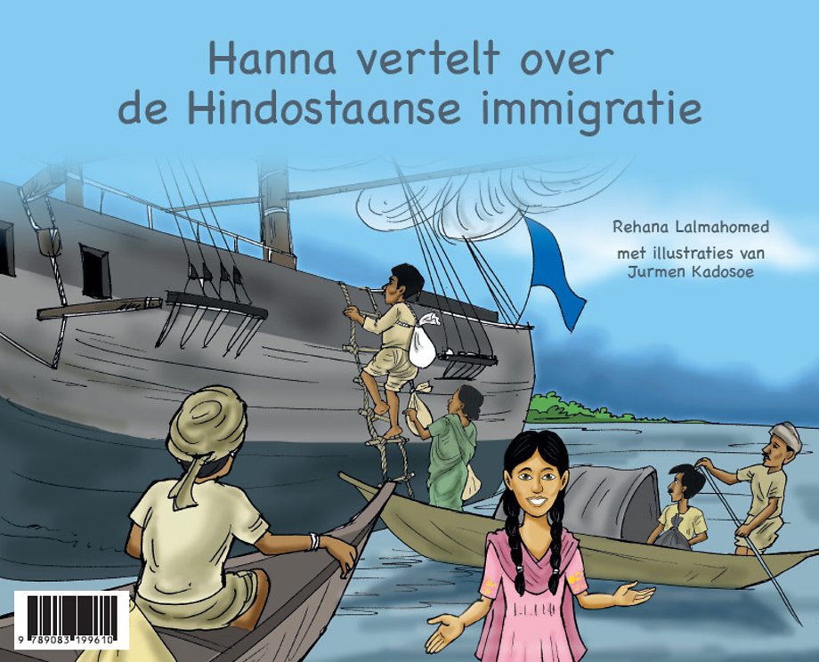 Hanna vertelt over de slavernij en de Hindostaanse immigratie