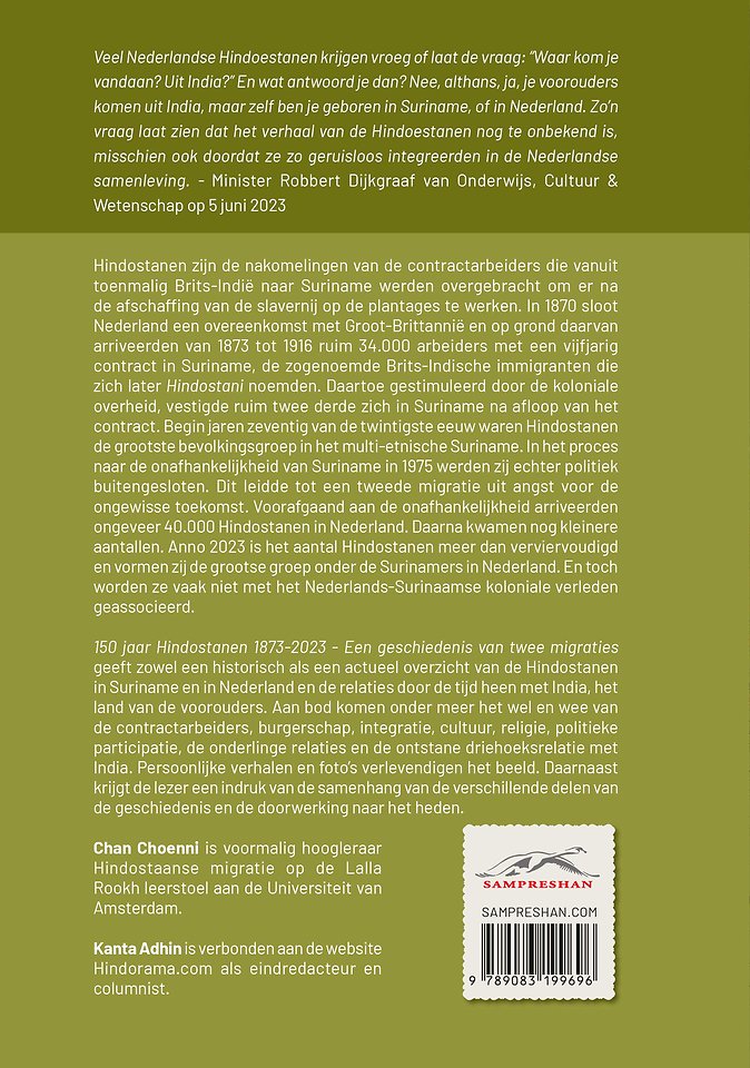 150 jaar Hindostanen 1873-2023