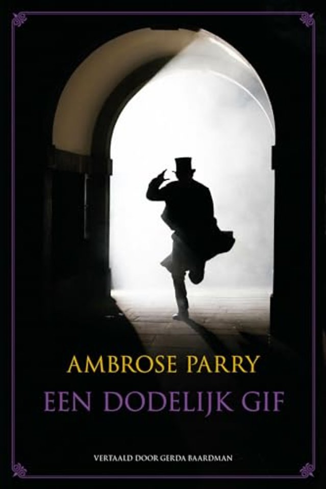 Een dodelijk gif