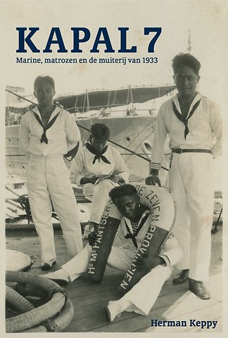 Kapal 7