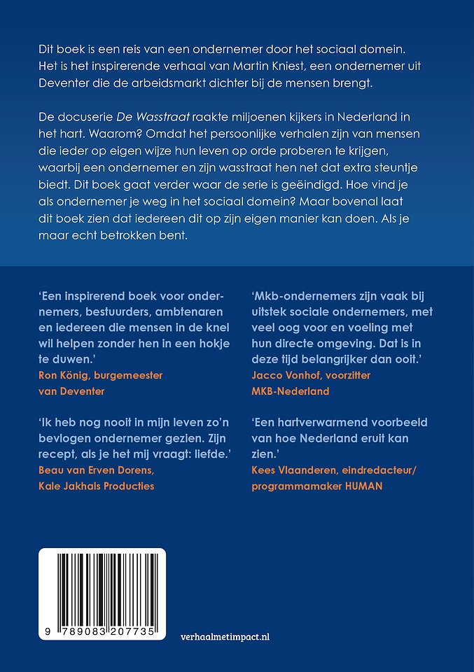 De Wasstraat