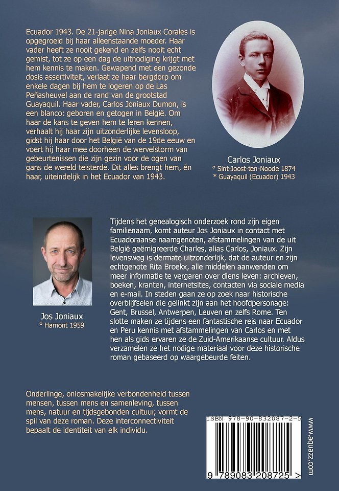 Geen eiland zonder water