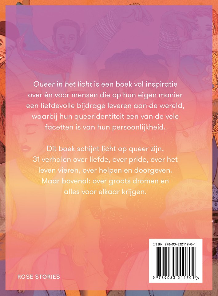 Queer in het licht