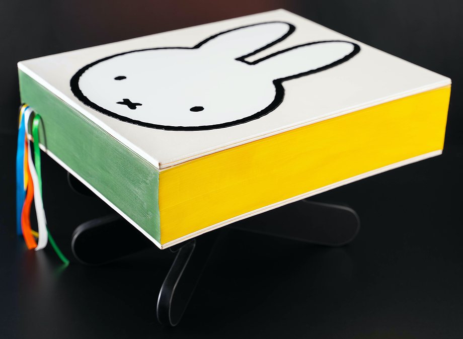 Nijntje XXL Miffy