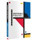 Basisboek vastgoed fiscaal Basisboek vastgoed fiscaal