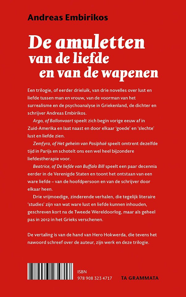 De amuletten van de liefde en van de wapenen