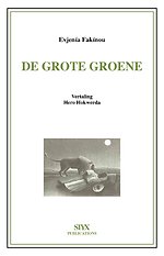 De grote groene