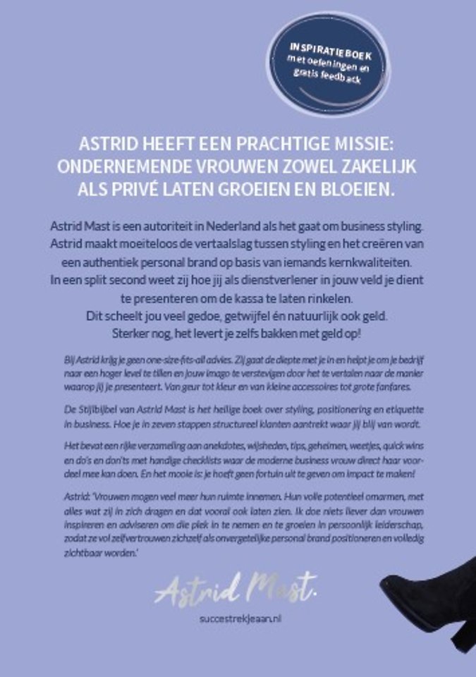 De Stijlbijbel