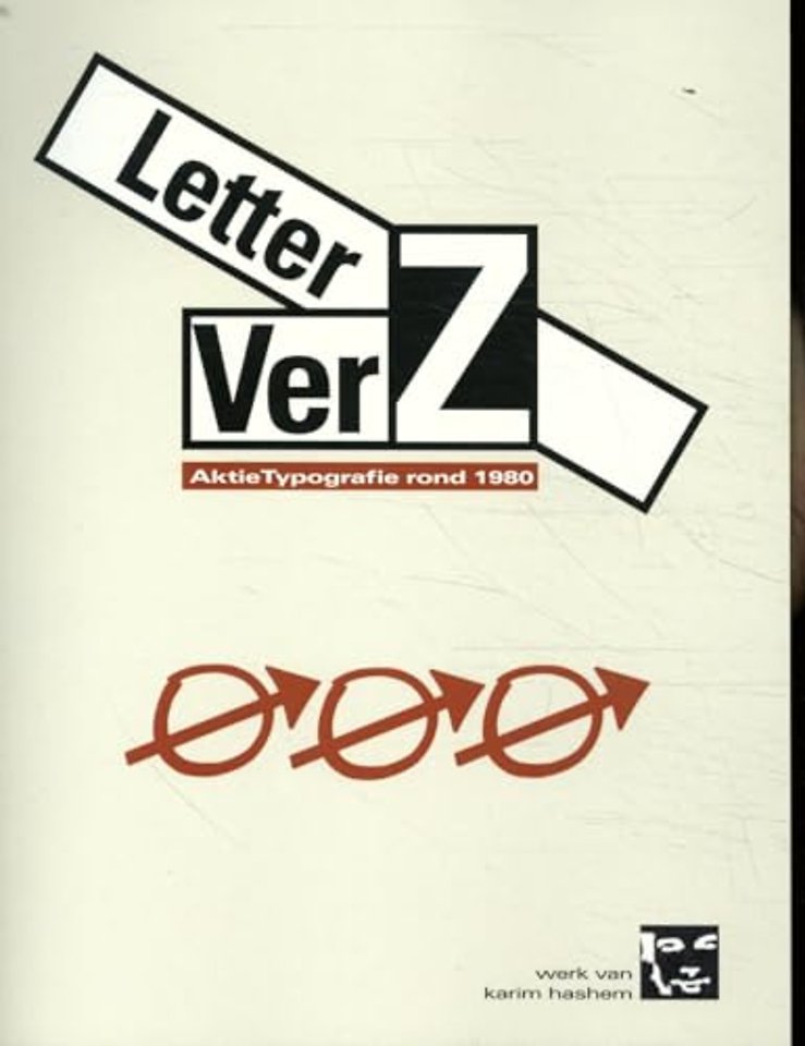 LetterVerZ