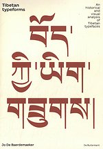 Tibetan typeforms