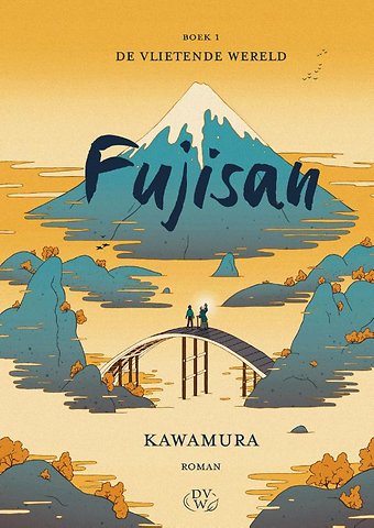 Fujisan
