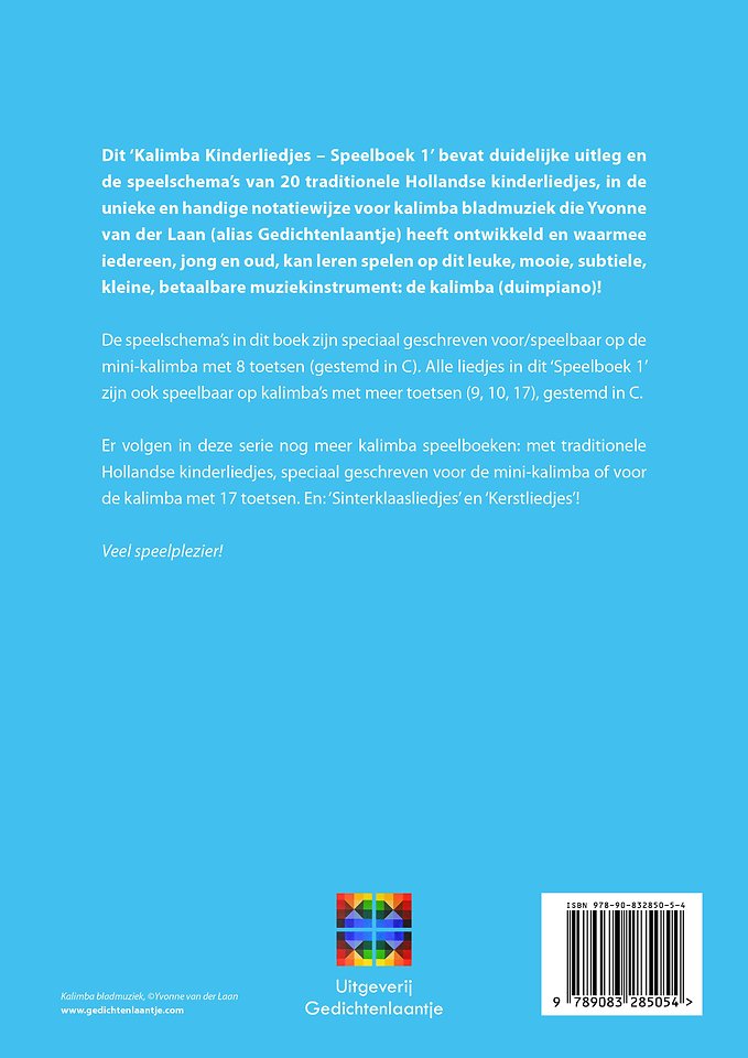 Kinderliedjes Speelboek 1