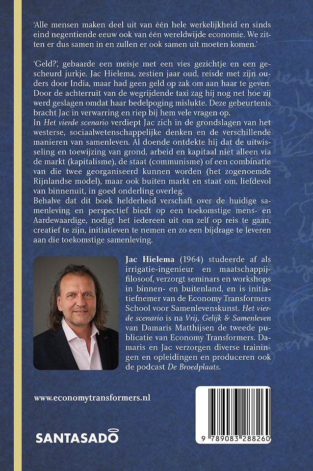 Het vierde scenario
