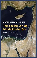 Ten Oosten van de Middellandse Zee