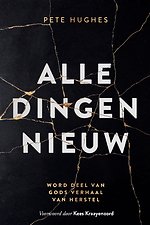 Alle dingen nieuw