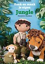 Haak en maak je eigen Jungle Haak en maak je eigen Jungle