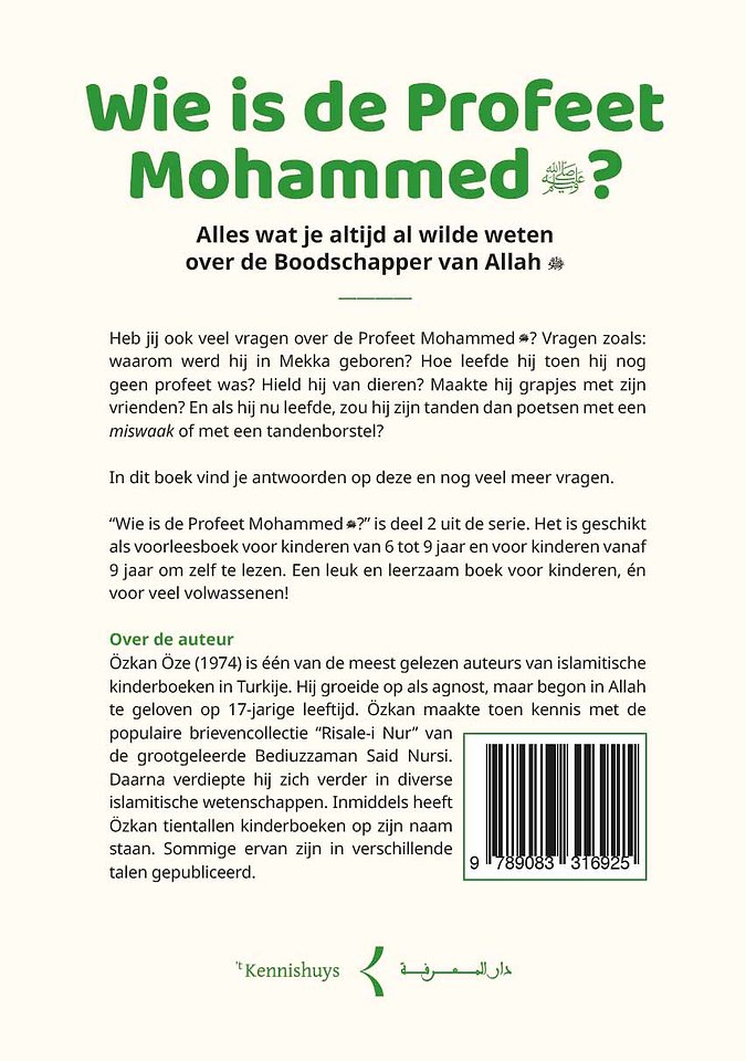 Wie is de Profeet Mohammed?