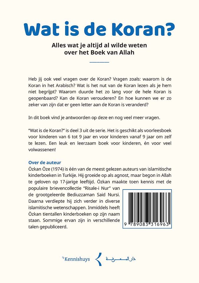 Wat is de Koran?