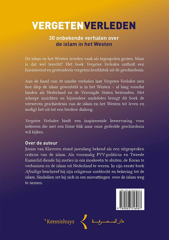 Vergeten Verleden