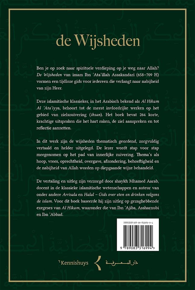 de Wijsheden