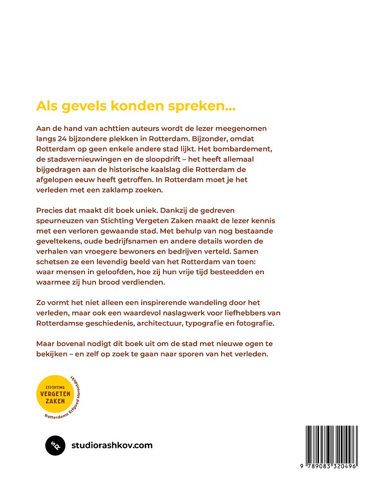 Vergeten zaken