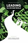 Leading in a Wicked World