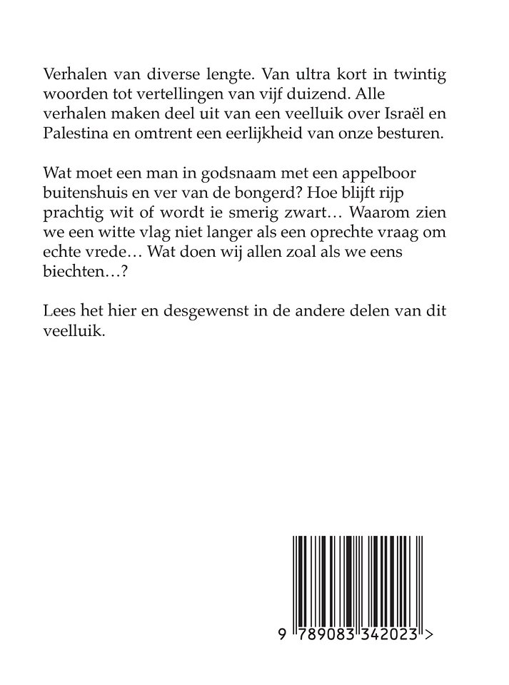 De biechtstoel