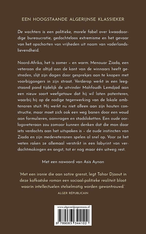 De wachters