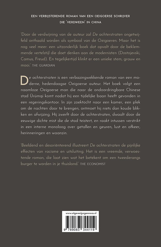 De achterstraten