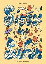 Siggy wil Surfen / Siggy wants to surf