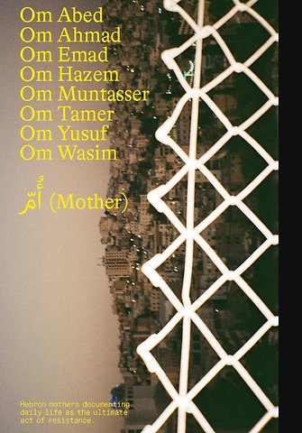 ’Om (Mother)