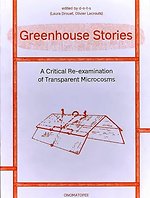 Greenhouse Stories