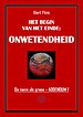 Het begin van het einde: Onwetendheid Het begin van het einde: Onwetendheid