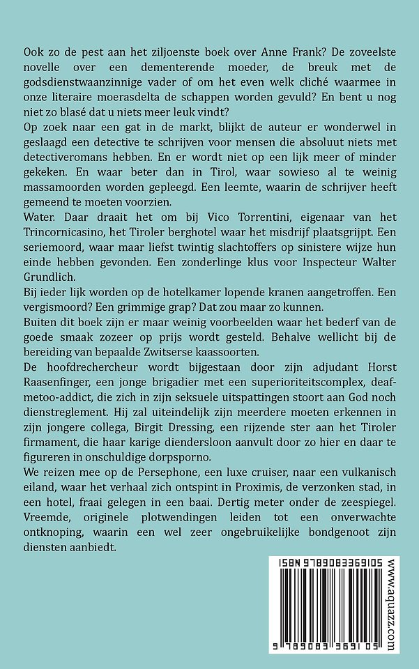 Een flard latex