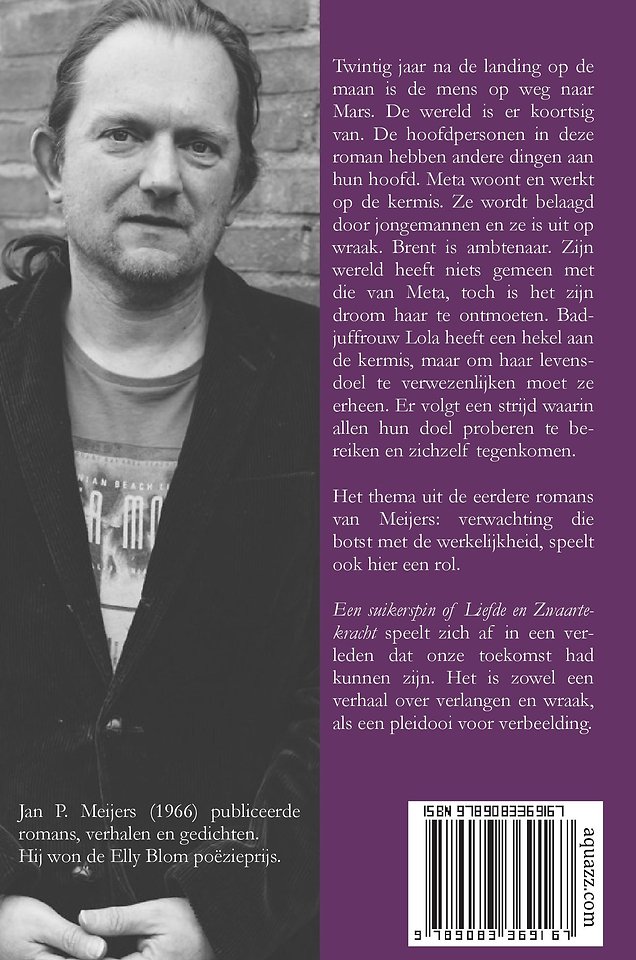 Een suikerspin of liefde en zwaartekracht