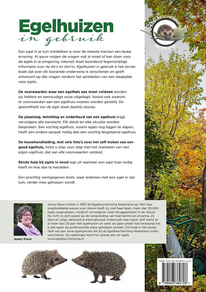 Egelhuizen in gebruik