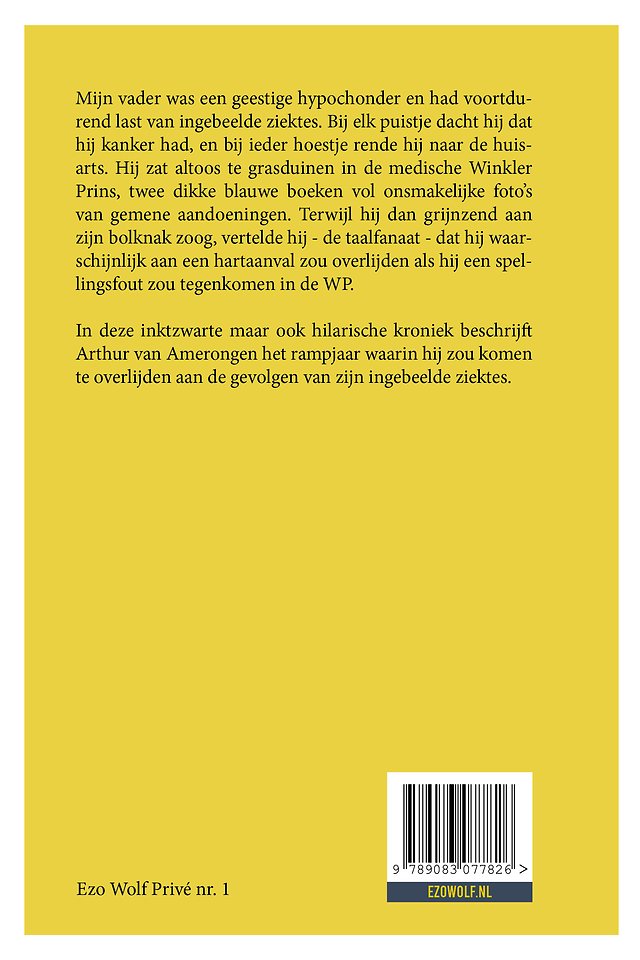 Annus Horribilis