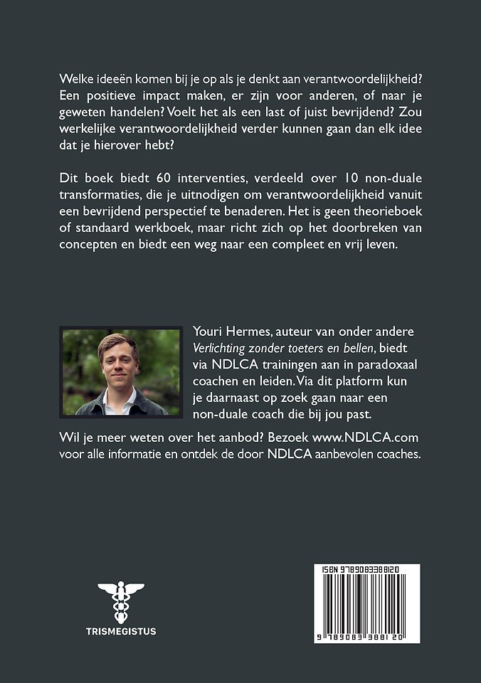 Niet jouw verantwoordelijkheid