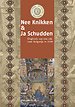 Nee Knikken & Ja Schudden