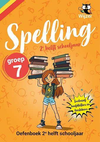 Spelling Groep 7 Oefenboek