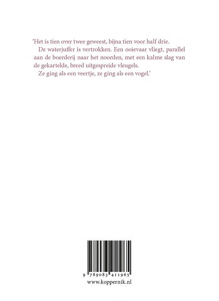 Rouw