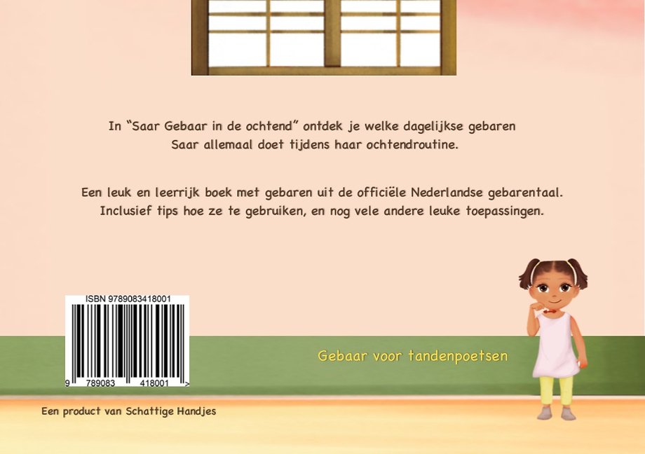 Saar Gebaar in de ochtend.