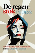 De regenstok