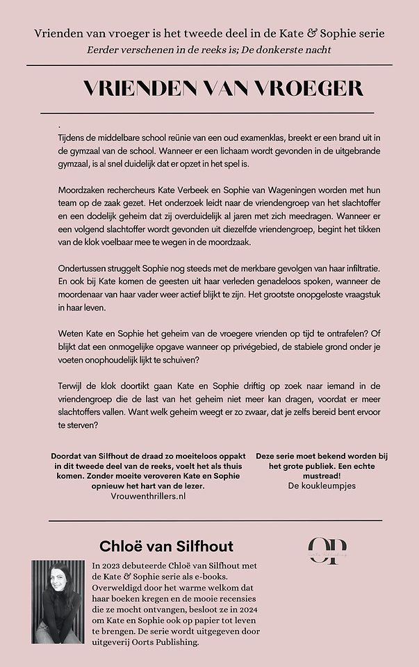 Vrienden van vroeger