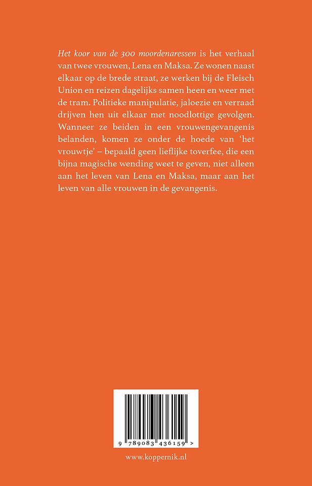 Het koor van de 300 moordenaressen