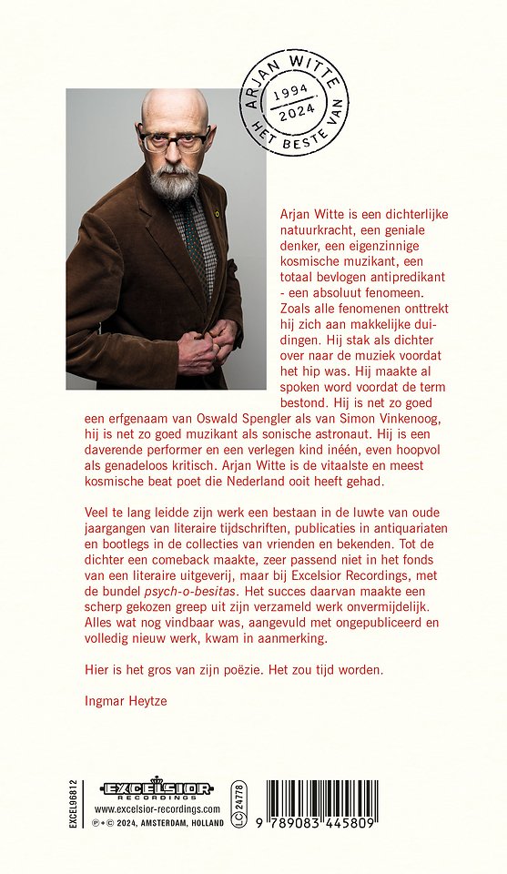 Dub Holland