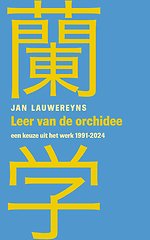 Leer van de orchidee