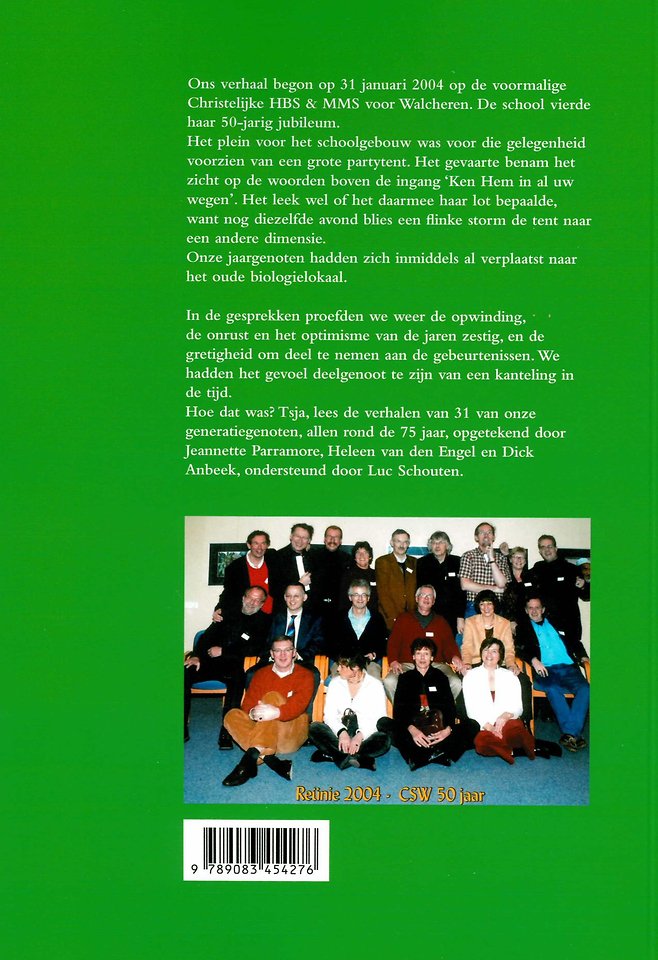 Ken Hem in al uw wegen