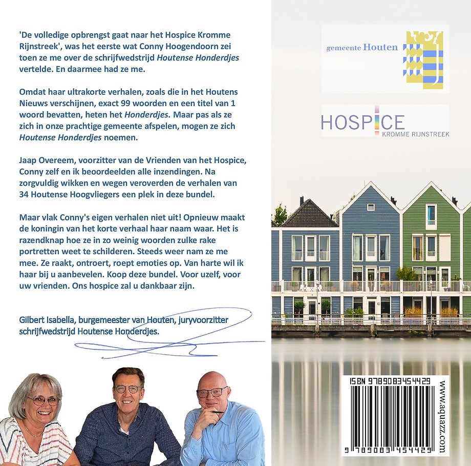 Houtense Honderdjes
